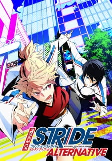 Ver Prince of Stride: Alternative