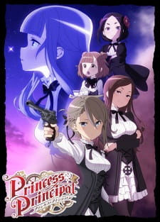 Ver Princess Principal