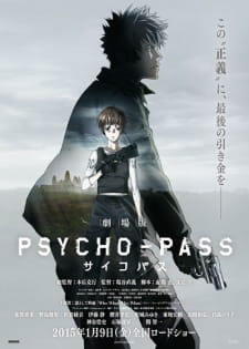 Ver Psycho-Pass Movie
