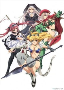 Ver Queen's Blade: Utsukushiki Toushi-tachi
