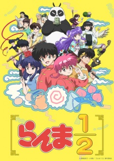 Ver Ranma ½ (2024)