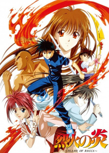 Ver Rekka no Honoo