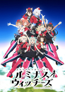Ver Renmei Kuugun Koukuu Mahou Ongakutai Luminous Witches
