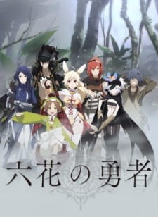Ver Rokka no Yuusha