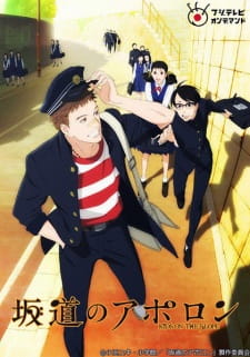 Ver Sakamichi no Apollon