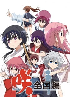 Ver Saki: Zenkoku-hen