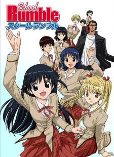 Ver School Rumble