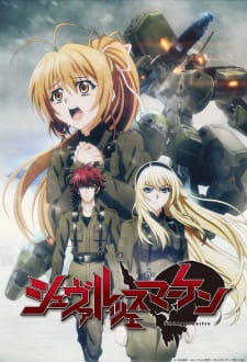Ver Schwarzesmarken