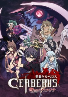 Ver Seisen Cerberus: Ryuukoku no Fatalités