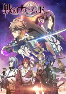Ver Sengoku Night Blood