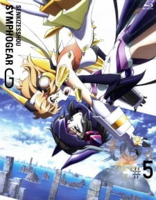 Ver Senki Zesshou Symphogear G: Senki Zesshou Shinai Symphogear