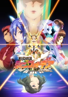 Ver Senki Zesshou Symphogear