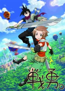 Ver Senyuu.
