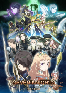 Ver Seven Knights Revolution: Eiyuu no Keishousha