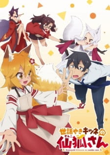 Ver Sewayaki Kitsune no Senko-san