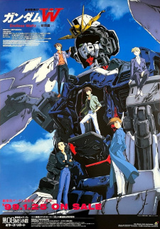 Ver Shin Kidou Senki Gundam Wing: Endless Waltz Tokubetsu-hen