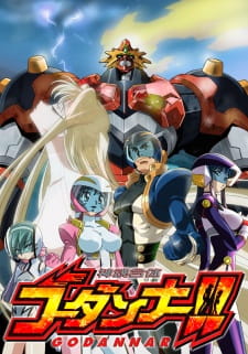 Ver Shinkon Gattai Godannar!!