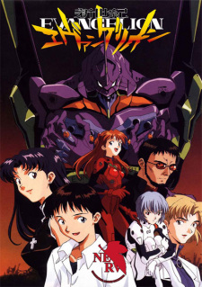 Ver Shinseiki Evangelion