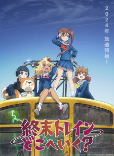Ver Shuumatsu Train Doko e Iku?