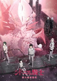 Ver Sidonia no Kishi: Daikyuu Wakusei Seneki