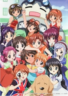Ver Sister Princess