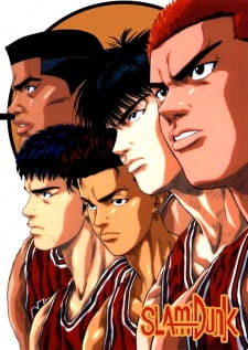 Ver Slam Dunk