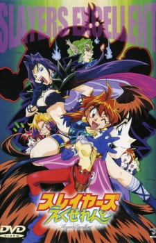 Ver Slayers Excellent