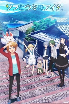 Ver Sora to Umi no Aida