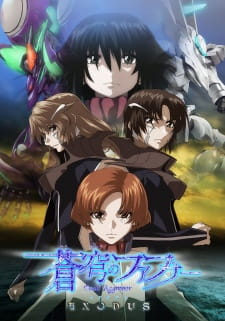 Ver Soukyuu no Fafner: Dead Aggressor - Exodus Part 2