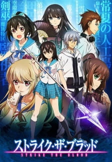 Ver Strike the Blood