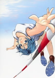 Ver Suzuka
