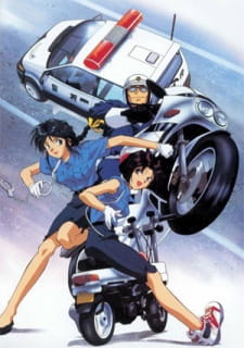 Ver Taiho Shichau zo (TV)