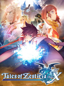 Ver Tales of Zestiria the Cross