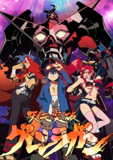 Ver Tengen Toppa Gurren Lagann