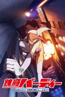 Ver Tetsuwan Birdy Decode