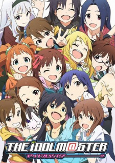 Ver The iDOLM@STER