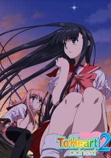 Ver To Heart 2 Adnext