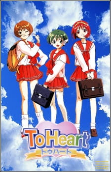 Ver To Heart