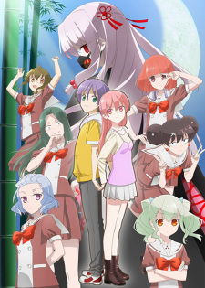Ver Tonikaku Kawaii: Joshikou-hen
