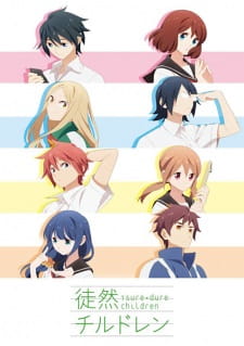 Ver Tsurezure Children
