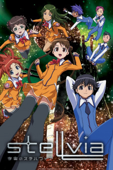 Ver Uchuu no Stellvia