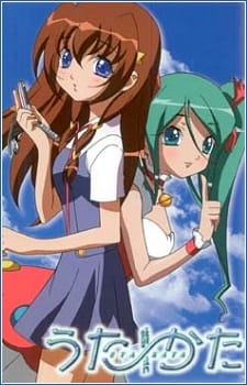 Ver Uta∽Kata