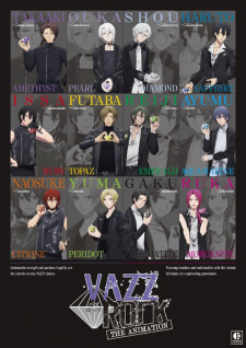 Ver Vazzrock The Animation