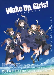 Ver Wake Up, Girls! Shichinin no Idol