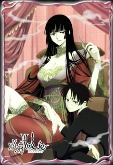 Ver xxxHOLiC