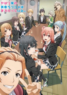 Ver Yahari Ore no Seishun Love Comedy wa Machigatteiru. Kan