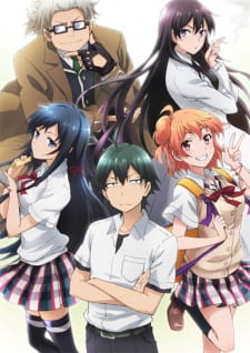Ver Yahari Ore no Seishun Love Comedy wa Machigatteiru. OVA