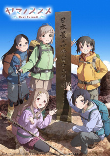 Ver Yama no Susume: Next Summit
