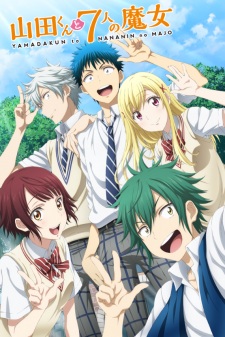 Ver Yamada-kun to 7-nin no Majo: Mou Hitotsu no Suzaku-sai