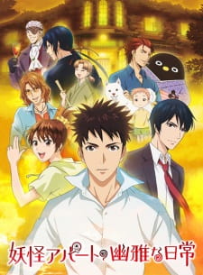 Ver Youkai Apartment no Yuuga na Nichijou